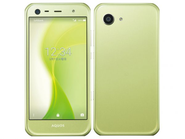 AQUOS Xx3 mini / シャープ