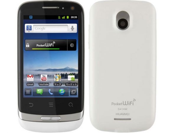 Pocket WiFi S II / HUAWEI