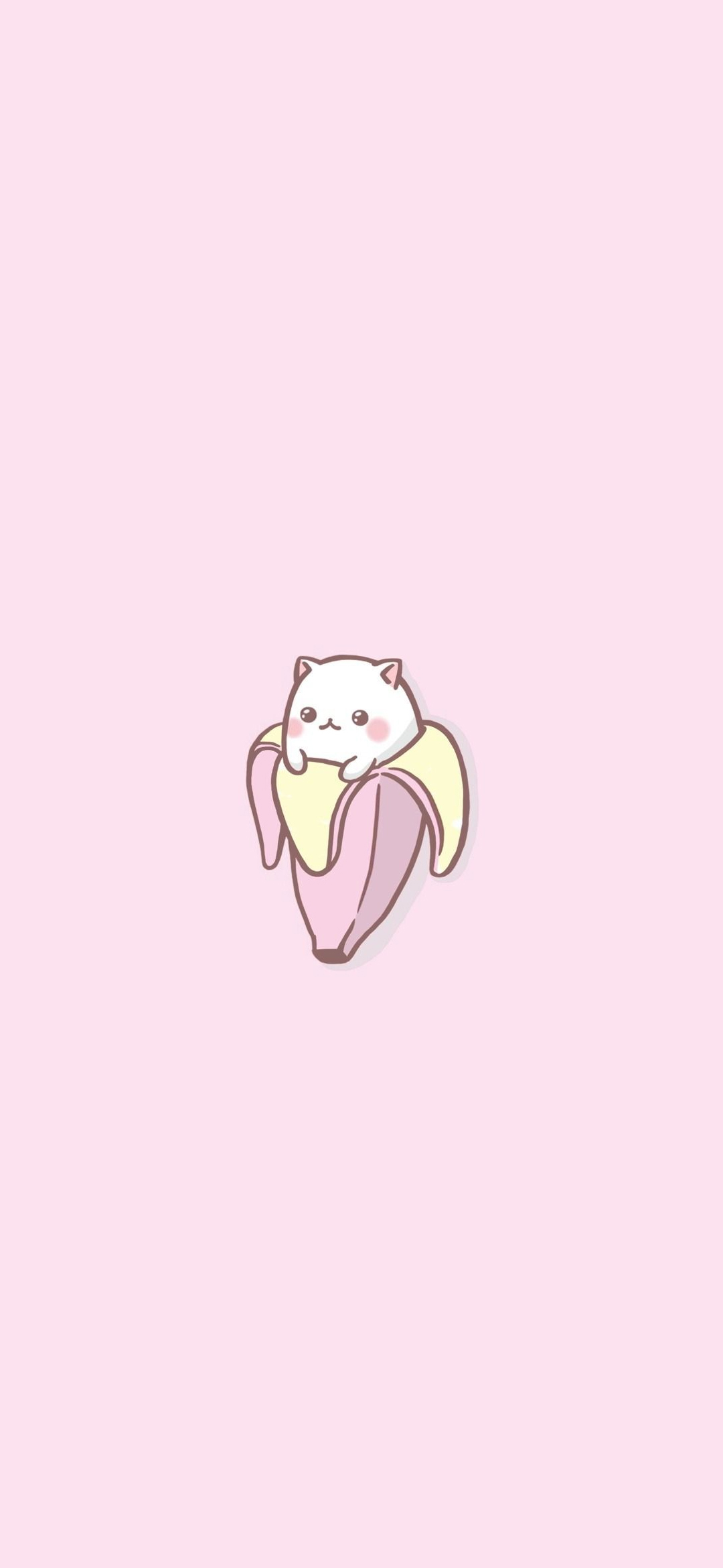 ピンクのバナナの皮に入った可愛い白いキャラクター Redmi 9t Android 壁紙 待ち受け Sumaran