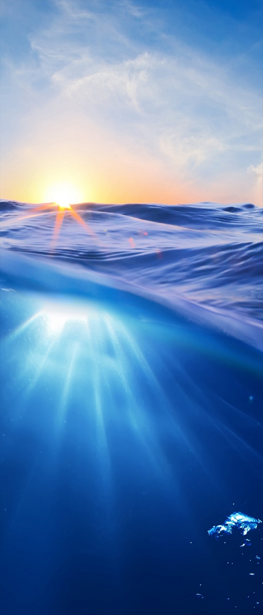 夕日と綺麗な海の水 Moto G100 Androidスマホ壁紙 待ち受け スマラン