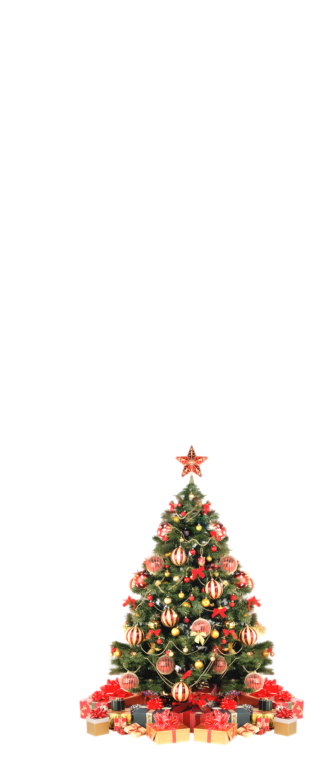 クリスマスツリー Xperia 10 Ii 壁紙 待ち受け スマラン