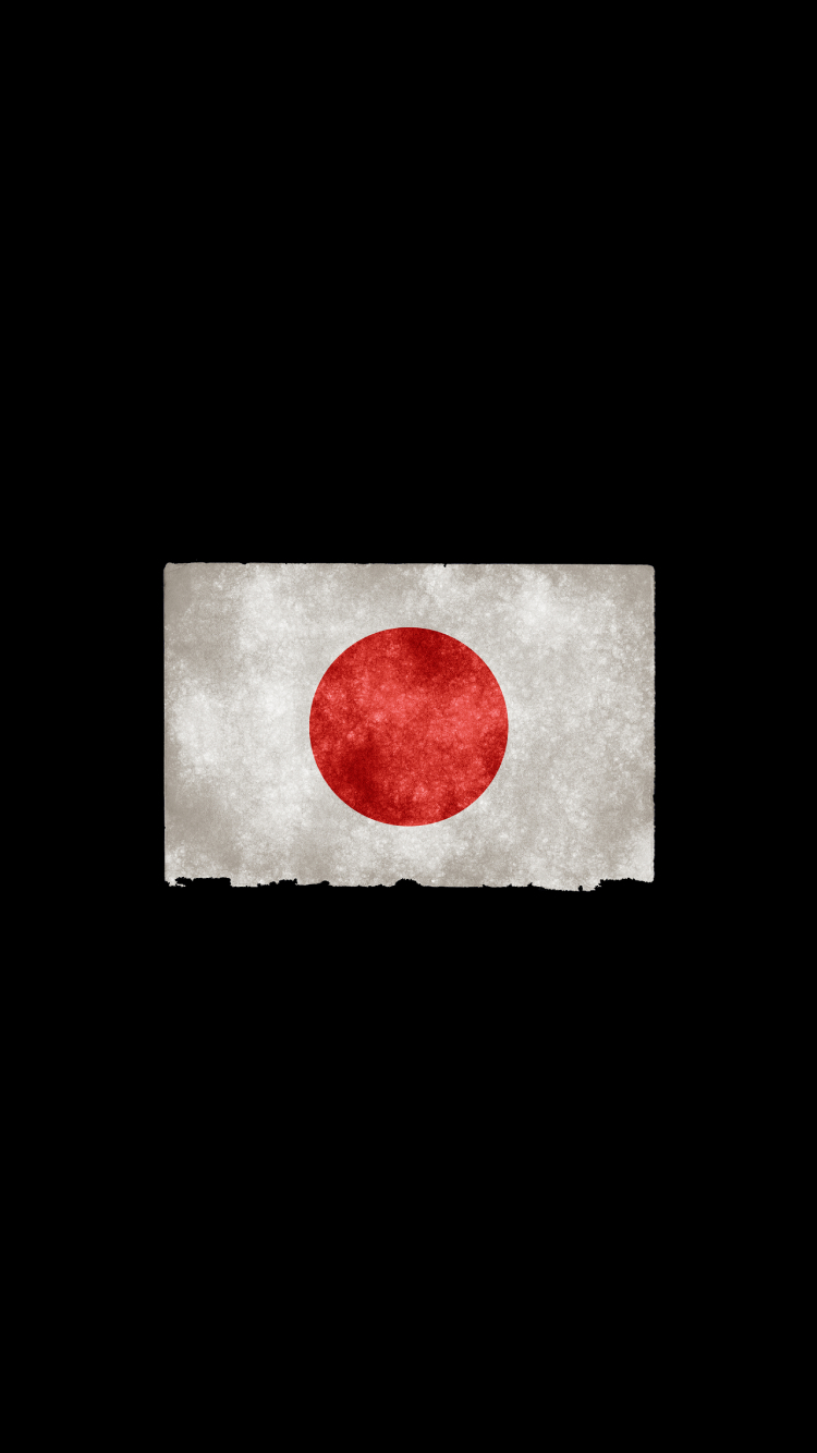 かっこいい日本の国旗 グランジ Iphone 7 壁紙 待ち受け スマラン