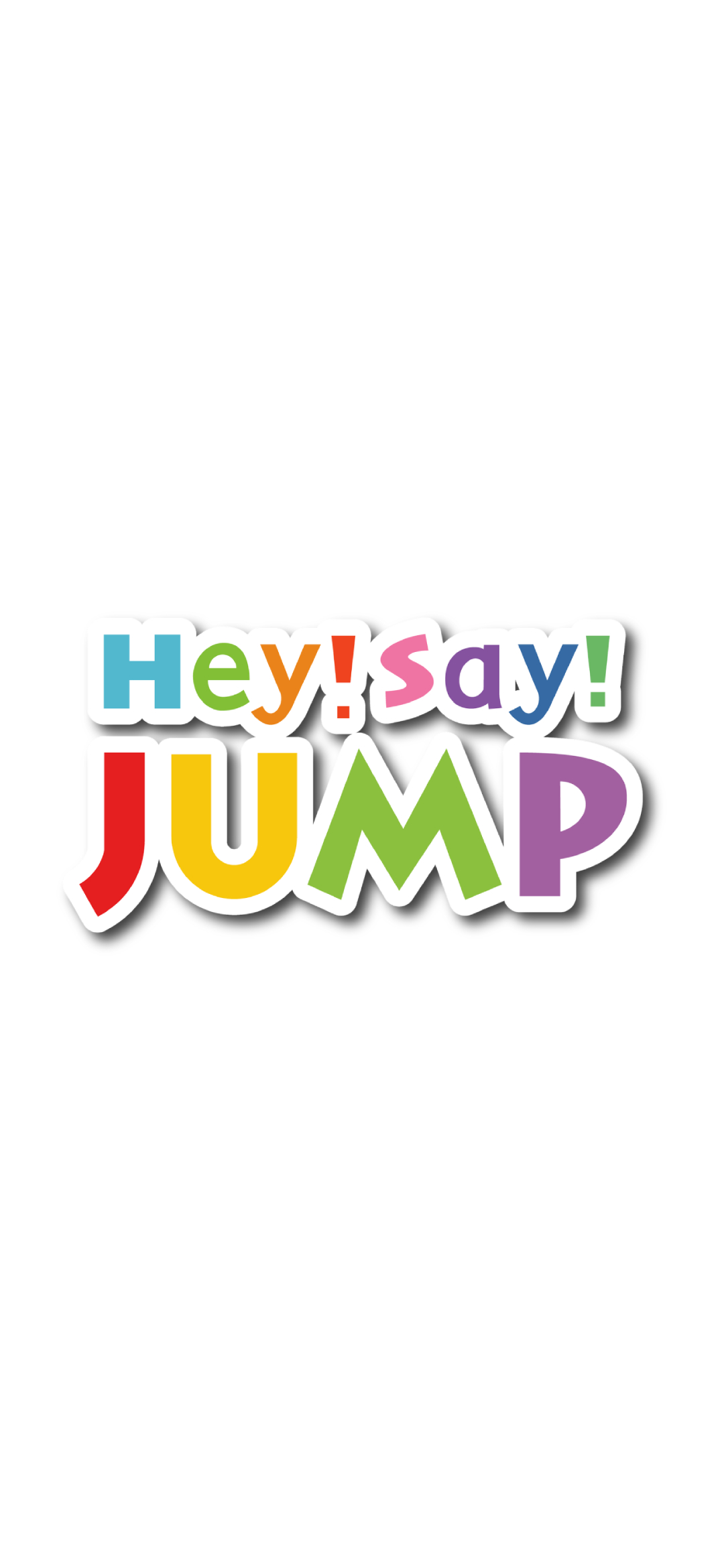 Fastest Hey Say Jump 壁紙 Iphone