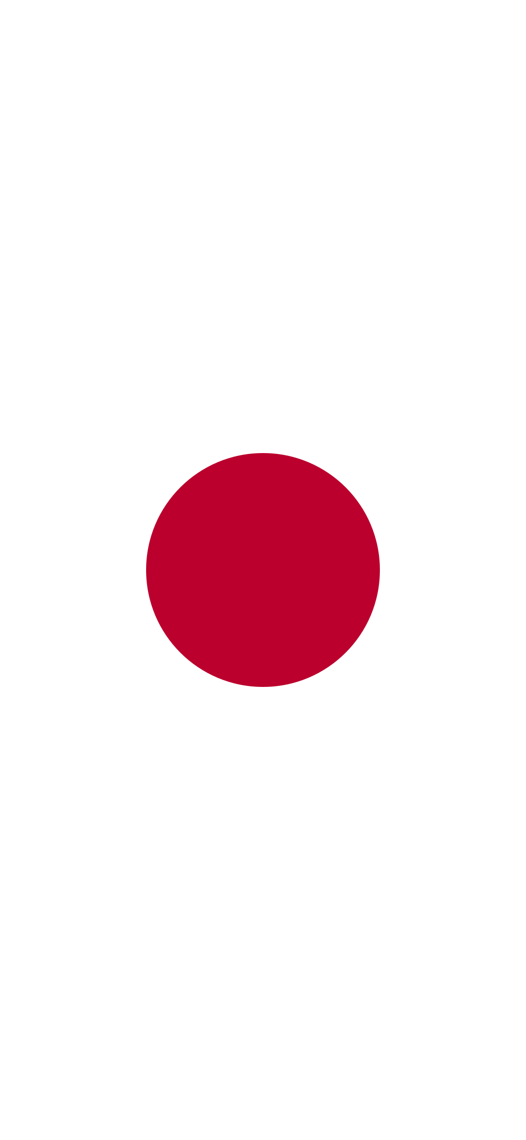 日本の国旗 Japan Flag Google Pixel 4a 5g 壁紙 待ち受け Sumaran