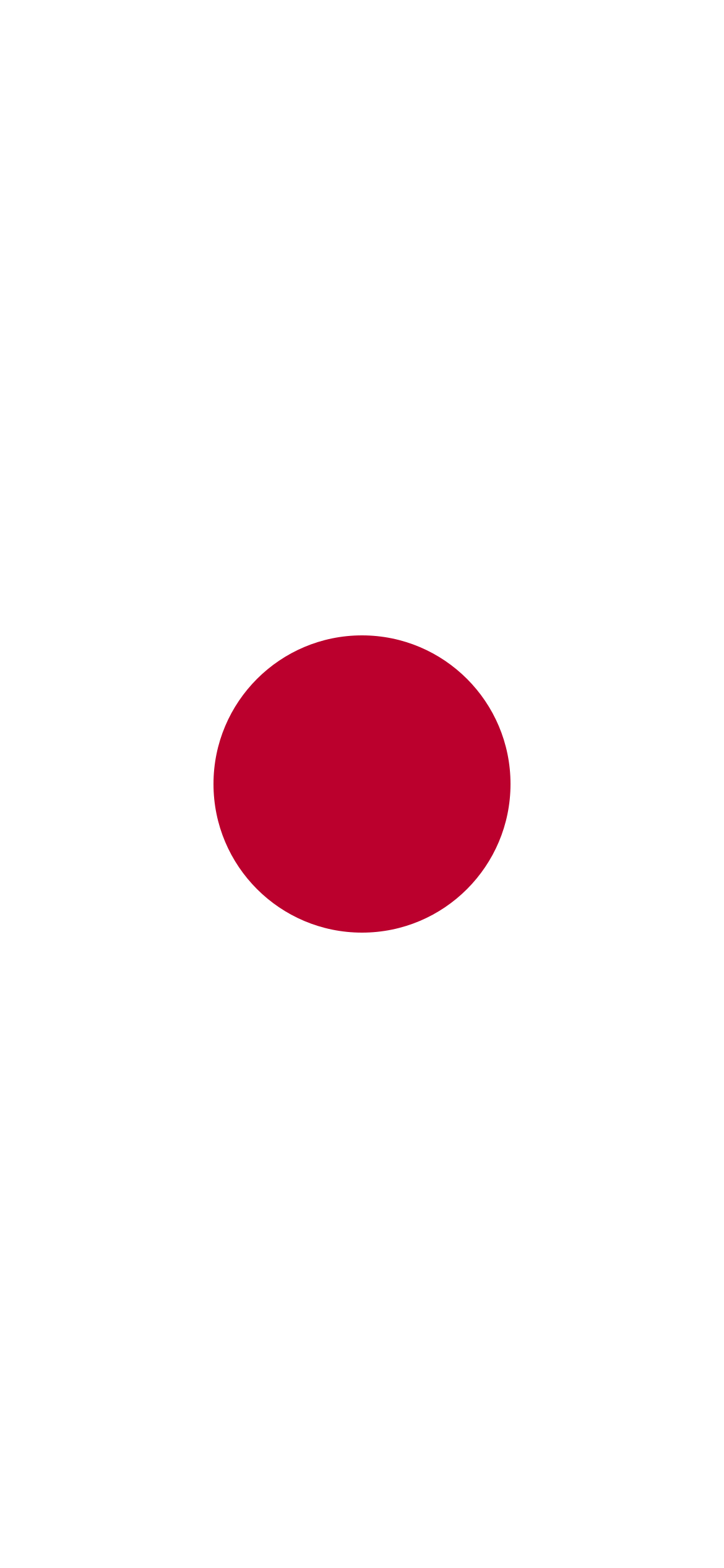 日本の国旗 Japan Flag Iphone 13 壁紙 待ち受け Sumaran