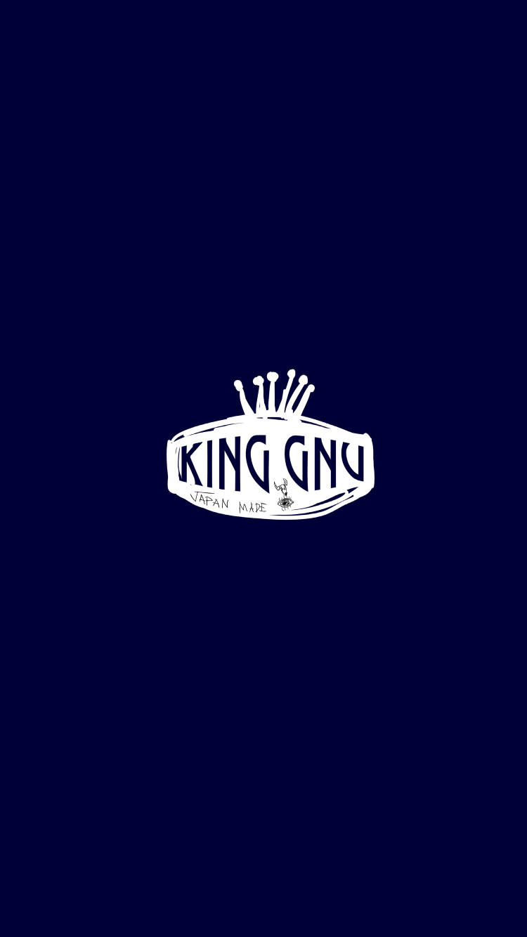 King Gnu Iphone 7 壁紙 待ち受け スマラン