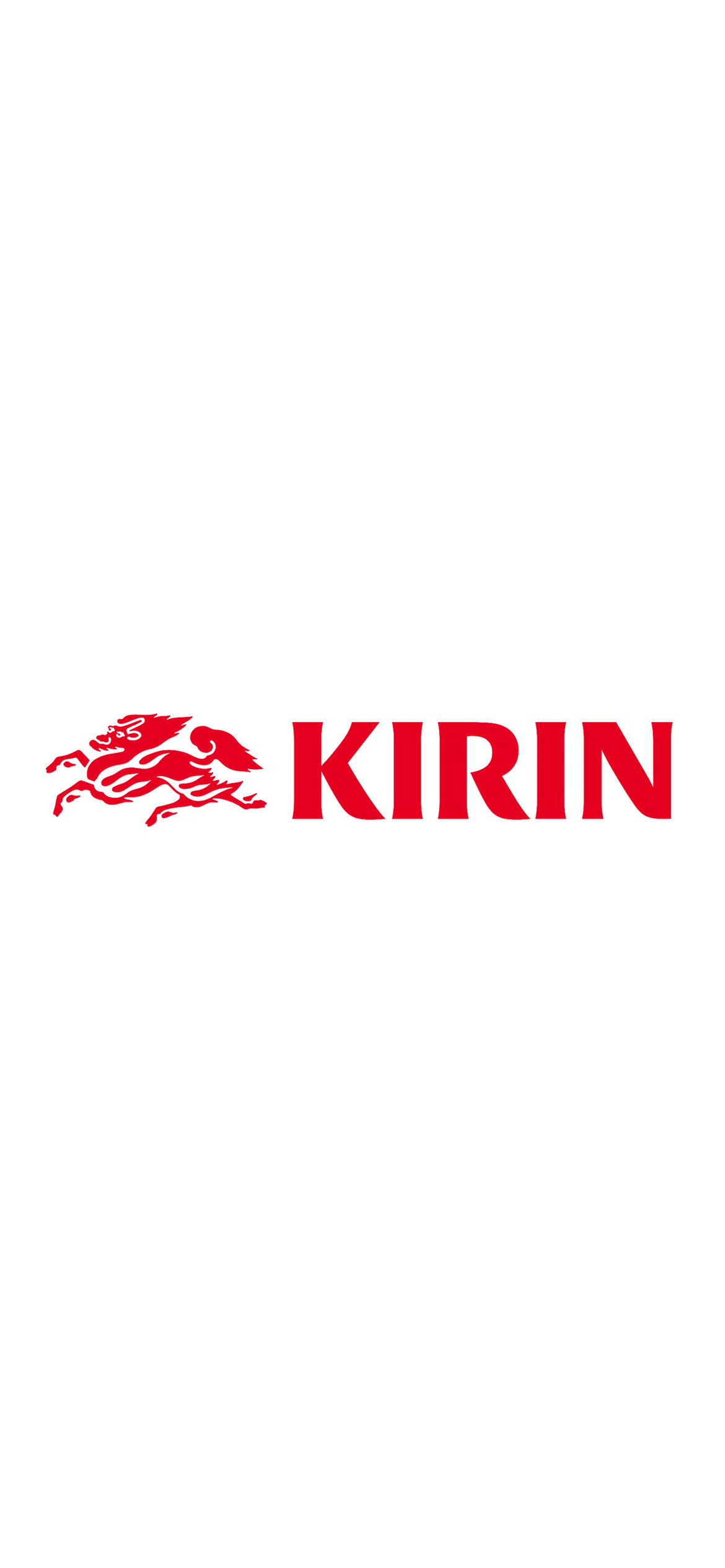 Kirin キリン Iphone 13 Pro壁紙 待ち受け スマラン