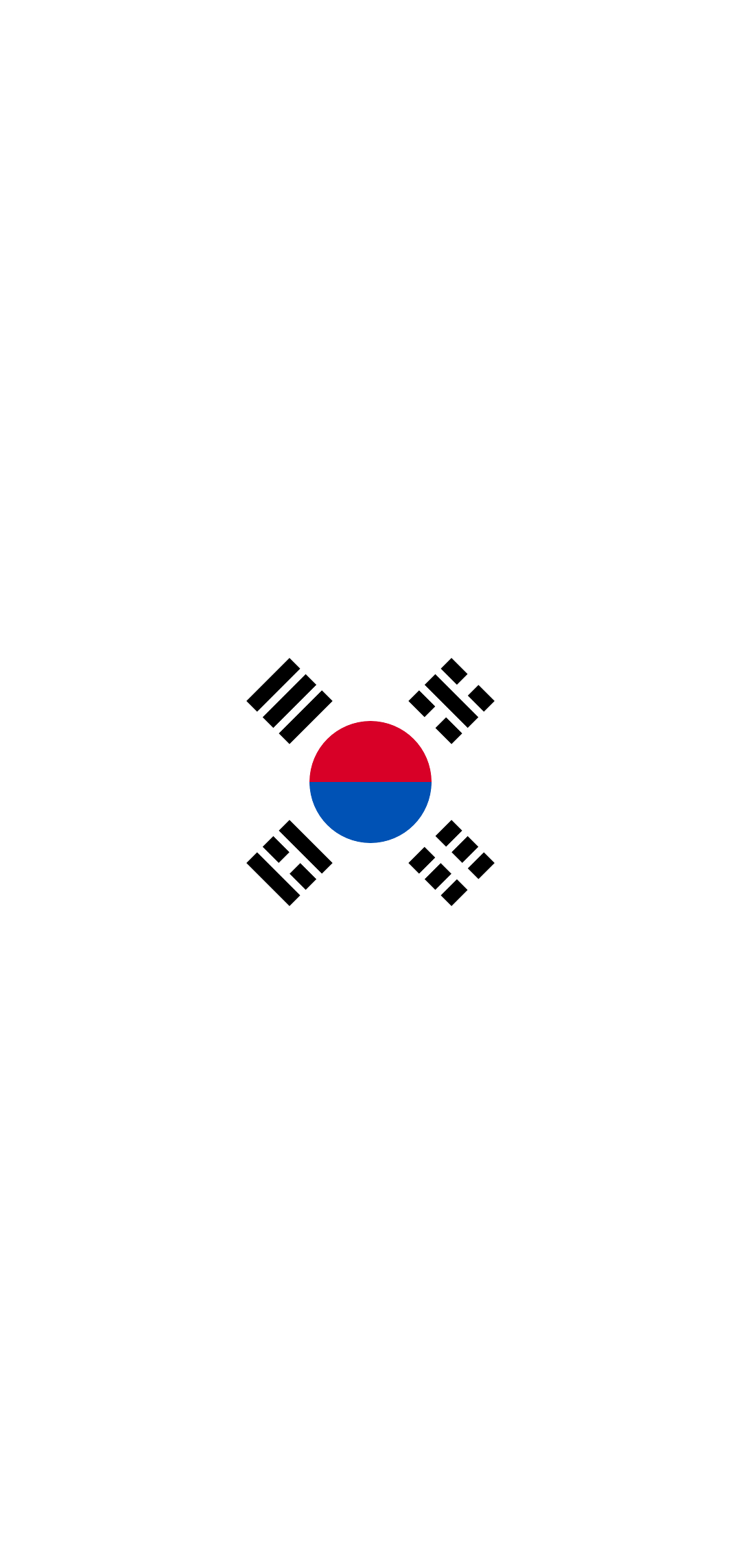 韓国 国旗 Aquos Sense4 壁紙 待ち受け スマラン