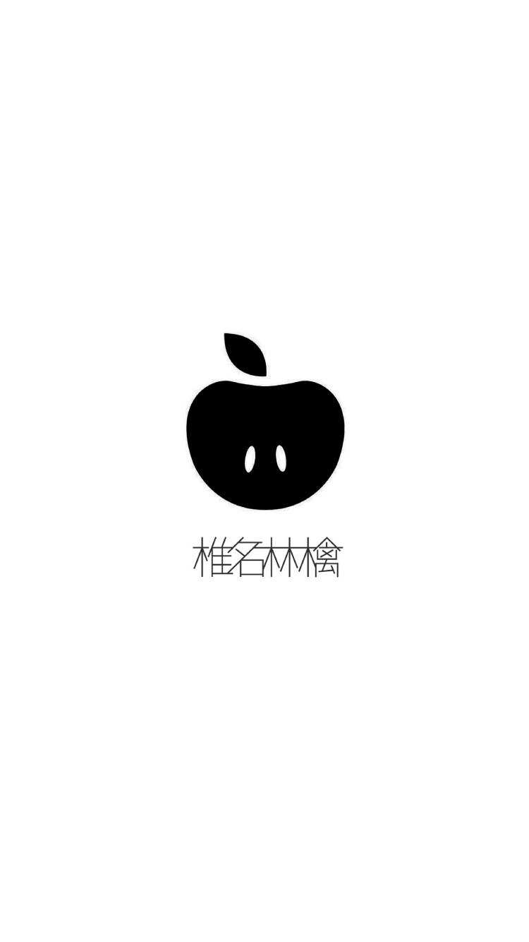 椎名 林檎 Iphone 7 壁紙 待ち受け スマラン