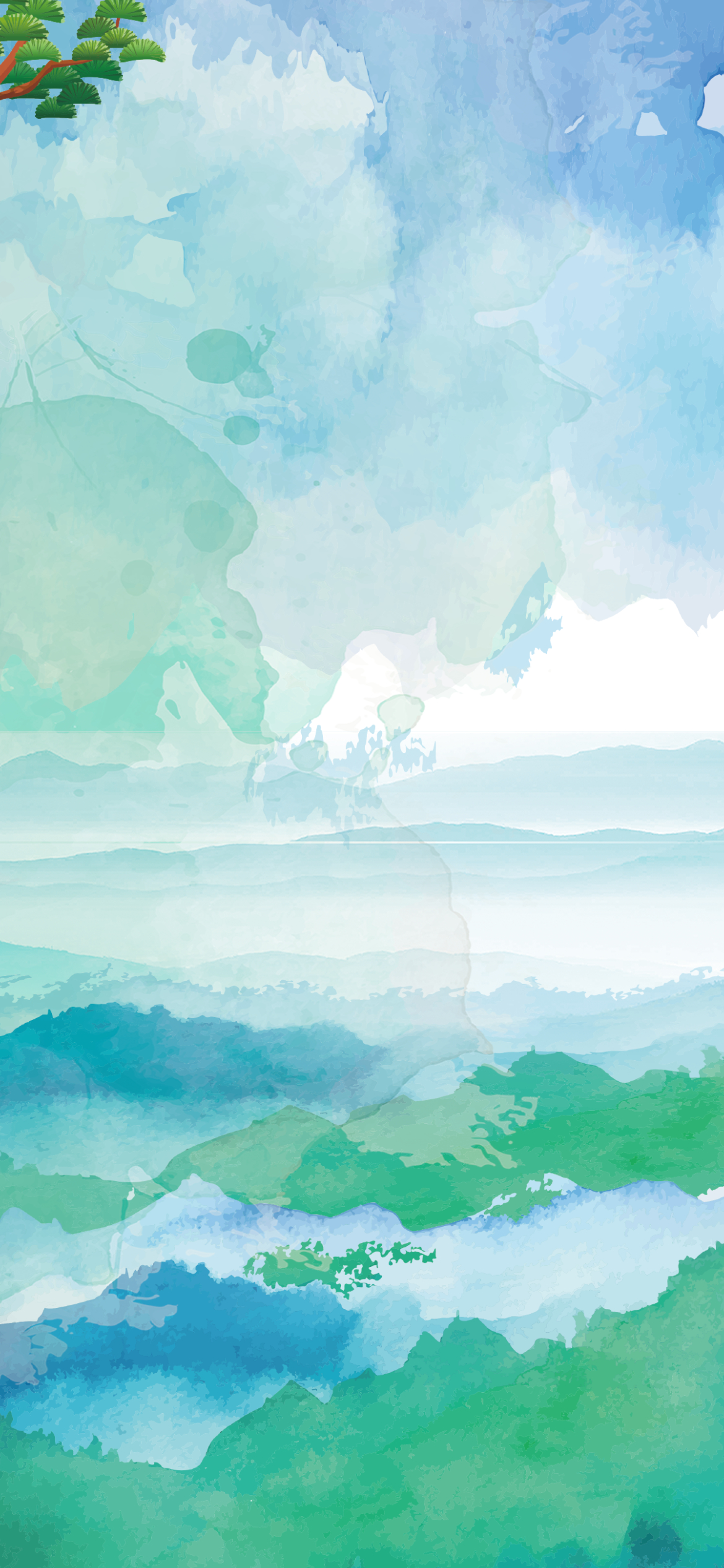 綺麗な水彩で描かれた風景 Iphone 12 Pro 壁紙 待ち受け スマラン