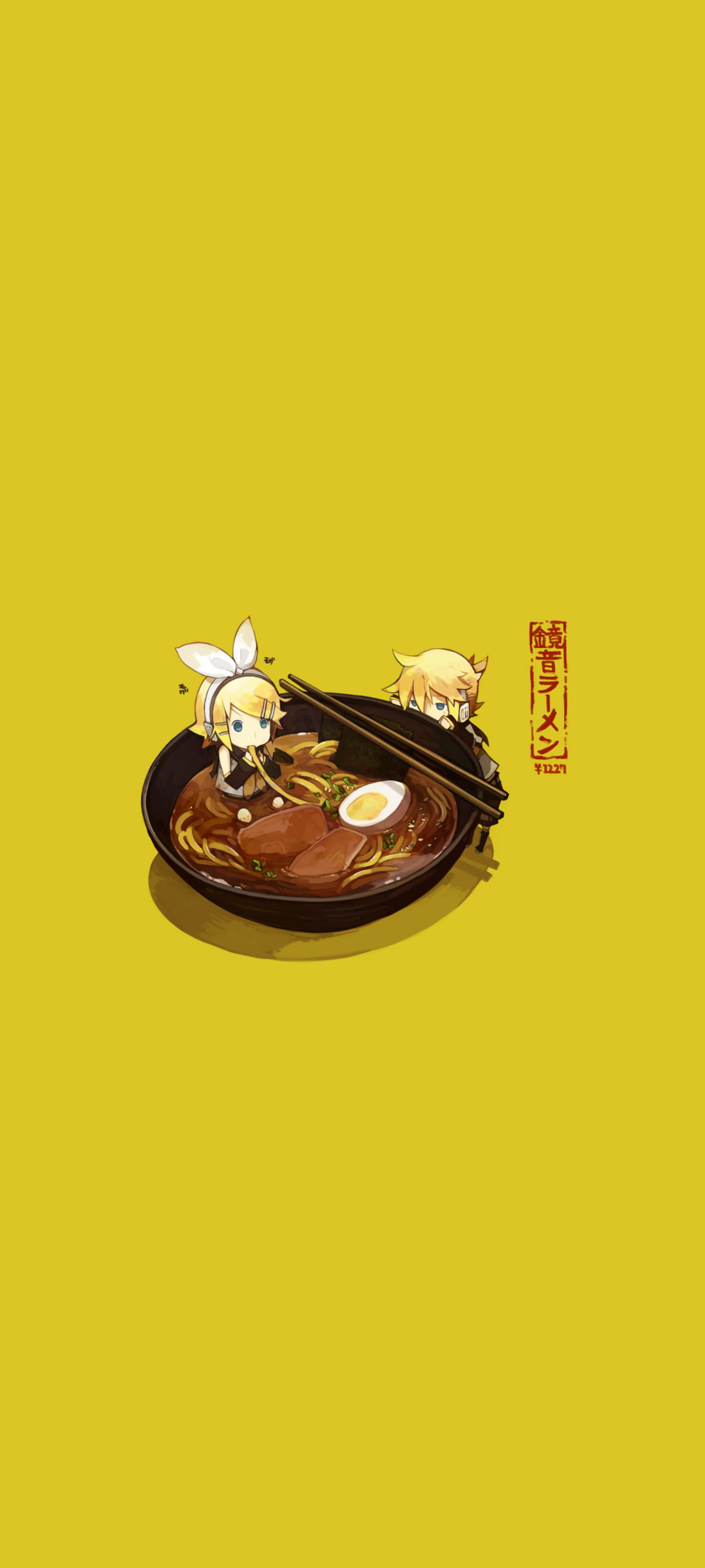 鏡音リン 鏡音レン ラーメン Galaxy S21 5g 壁紙 待ち受け スマラン