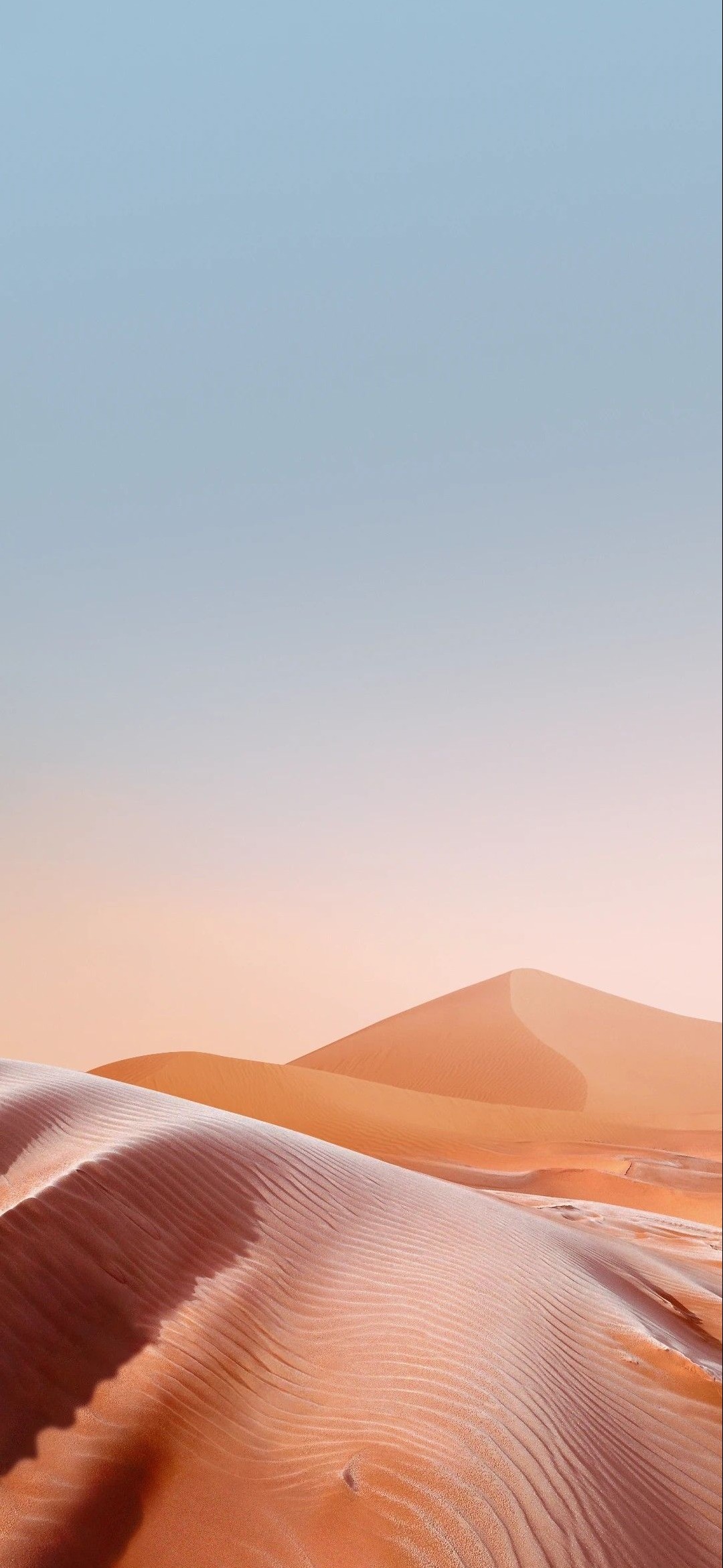 綺麗な砂丘と澄んだ空 Iphone 12 Mini スマホ壁紙 待ち受け スマラン