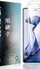 Xiaomi 11T 人気の保護フィルムのランキング