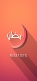 📱RAMADAN LOGO iPhone XR 壁紙・待ち受け