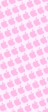 📱ピンク色のアップルのロゴ パターン Xperia 10 II 壁紙・待ち受け