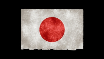 📱かっこいい日本の国旗 グランジ 国旗 iPhone 6 壁紙・待ち受け
