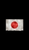 📱かっこいい日本の国旗 グランジ iPhone SE (第3世代) 壁紙・待ち受け