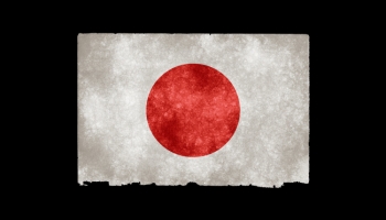 📱かっこいい日本の国旗 グランジ iPhone SE (第3世代) 壁紙・待ち受け