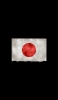 📱かっこいい日本の国旗 グランジ iPhone 8 壁紙・待ち受け