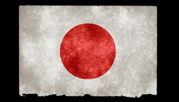 📱かっこいい日本の国旗 グランジ iPhone 12 mini 壁紙・待ち受け