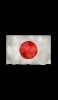 📱かっこいい日本の国旗 グランジ iPhone 13 mini 壁紙・待ち受け