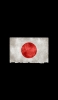 📱かっこいい日本の国旗 グランジ iPhone 12 Pro 壁紙・待ち受け