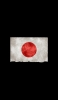 📱かっこいい日本の国旗 グランジ iPhone 12 Pro Max 壁紙・待ち受け