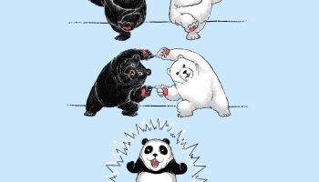 📱熊＋シロクマ=パンダ フュージョン iPhone 12 mini 壁紙・待ち受け
