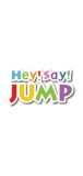 📱Hey! Say! JUMP AQUOS sense4 壁紙・待ち受け