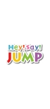 📱Hey! Say! JUMP iPhone 12 Pro 壁紙・待ち受け