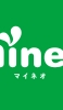 mineo（マイネオ）が8月から月額660円のライトコースを提供