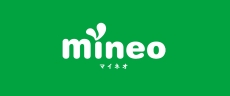 mineo（マイネオ）が8月から月額660円のライトコースを提供