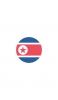 📱北朝鮮 国旗 Galaxy A30 壁紙・待ち受け