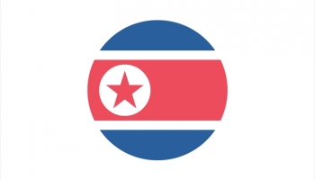 📱北朝鮮 国旗 OPPO A5 2020 壁紙・待ち受け