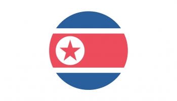 📱北朝鮮 国旗 ZenFone 7 壁紙・待ち受け