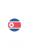 📱北朝鮮 国旗 Xperia 8 Lite 壁紙・待ち受け