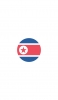 📱北朝鮮 国旗 iPhone 12 Pro 壁紙・待ち受け