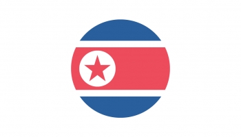 📱北朝鮮 国旗 iPhone 12 壁紙・待ち受け