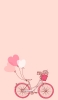 📱花束 籠付き自転車 ピンク ハートの風船 iPhone SE (第3世代) 壁紙・待ち受け