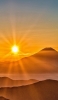 📱夕日 太陽と山 ZenFone 7 Pro 壁紙・待ち受け