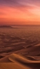 📱夕日 綺麗な砂漠 ZenFone 7 Pro 壁紙・待ち受け