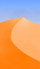 📱青空と砂漠のイラスト ZenFone 7 Pro 壁紙・待ち受け