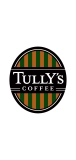 📱TULLY’S COFFEE（タリーズコーヒー） AQUOS sense4 壁紙・待ち受け